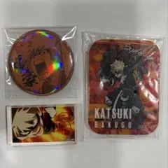 僕のヒーローアカデミア　爆豪勝己　3点セット　ジャンフェス　100均　一番くじ