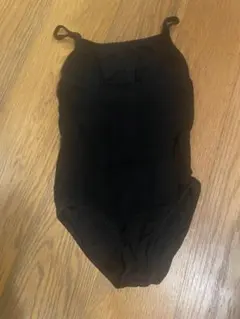 Item thumbnail for item 05d4e8bc-ebc8-4e6f-a487-6469ea5b888d