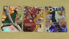 ワンピースカード ラウンドワンコラボ ルフィ サンジ ゾロ 3枚セット