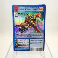 Bo-13L アグニモン ロッテリア コラボ デジモン デジモンカード 希少