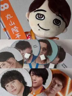 2026年最新】村上信五くんの人気アイテム - メルカリ