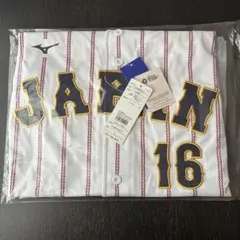 24時間以内発送 大谷翔平 WBC2026レプリカユニフォーム　L 新品未開封品