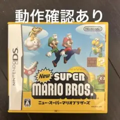 New Super Mario Bros. Nintendo DS