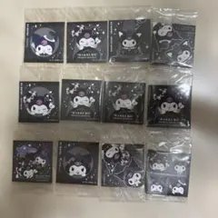 Item thumbnail for item 3561377a-d81f-41f2-aa53-c59b61c1036b