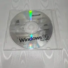 【中古利用PC廃棄済品】MicrosoftWindows95アップグレード版CDのサムネイル