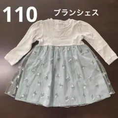 ブランシェス　花柄刺繍付き長袖チュニックドレス 110cm