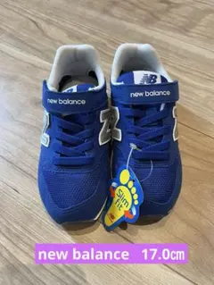 【新品未使用】new balance スリムフィット スニーカー 青
