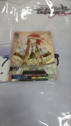 2026年最新】テイルズ サインの人気アイテム - メルカリ