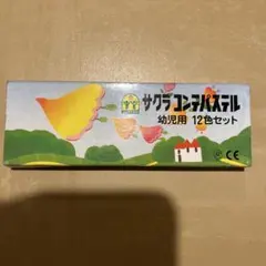 Item thumbnail for item 0da96bcc-a994-41c7-acb4-1cf0df4b4c1d