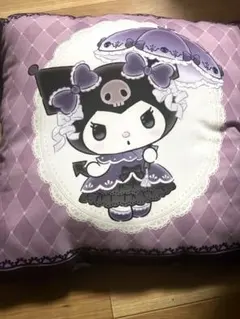 クロミ クッション 紫色