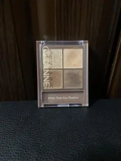 Item thumbnail for item 595d5788-b2ef-4657-8054-ae60a537ccc4