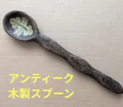 エンジェルモチーフ 計量スプーン 4本セット アンティーク エンジェルモチーフ 計量スプーン 4本セット アンティーク - メルカリ