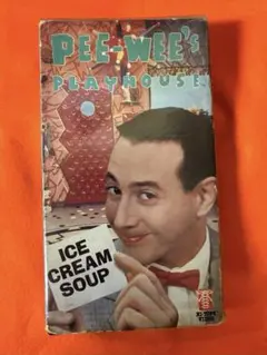 Item thumbnail for item cd8cb21f-4bb2-4048-97f1-a19d1461e5b6