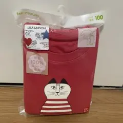 【新品】ユニクロパジャマ　長袖　リサラーソン　赤　100