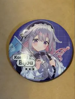 2026年最新】古石ビジュー 缶バッジの人気アイテム - メルカリ