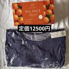 SUKALA タンクトップ エッセンシャルバーム バランスゼリー フェイス