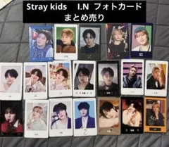 Straykids スキズ 【アイエン】 SKZ チェキ風サインフォトカード