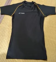 Item thumbnail for item 4ad08ed7-5ed4-4065-bd65-94f44352fd9a