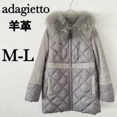 銀座マギー adagietto ブルーフォックス ファー 羊革コート
