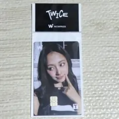 twice wowpass ツウィ　10周年記念　新品未開封　ワオパス