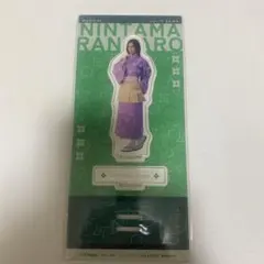 Item thumbnail for item 522d5adc-ac62-4b3b-bdf7-95e706371d3f