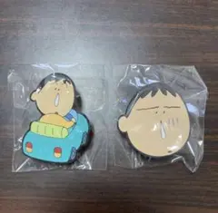 ボーちゃんあそーとコレクション ラバークリップ2個セット①