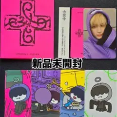 2026年最新】フムニャリン 公式の人気アイテム - メルカリ