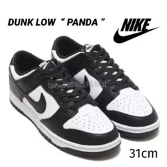 ナイキ ダンク ロー 31 パンダ ローカット スニーカー 黒 白 天然皮革