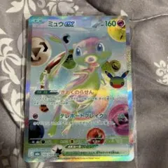 ミュウex FUR MEGA 拡張パック 30th CELEBRATION キ…