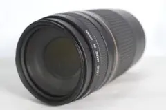 Canon キヤノン EF 75-300mm F4-5.6 II USM