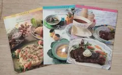 【料理】定番Cooking 6 （ピラフ・オムライス、スープ・肉料理）3冊セットのサムネイル
