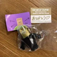 KENELE 限定カラー The TOMODACHI! フィギュアコレクション3