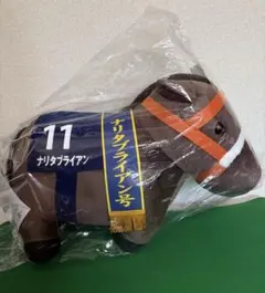 DMMスクラッチ サラブレッドコレクション ナリタブライアン