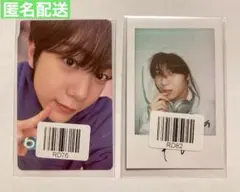 2025年最新】kms nct wishの人気アイテム - メルカリ