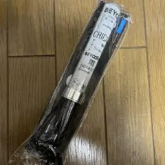 Item thumbnail for item b766240d-9802-4cb6-87a3-8ba258b1b529