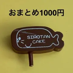 Item thumbnail for item d41ff0aa-4cec-4b2d-9845-0ed33e78c131