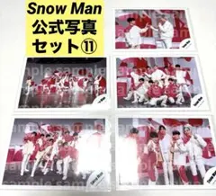 Item thumbnail for item 9848bfee-c1e7-4dea-bb87-3de59875a103