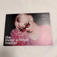 Do It HMV フライヤー フィリックス