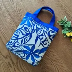 ハワイアン　ハンドメイド　トートバッグ　フラダンス