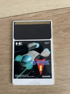 Item thumbnail for item 73c07722-e1c0-4e79-9321-463590523b9e