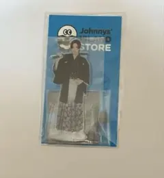 SnowMan アクリルスタンド 第2弾 袴 目黒蓮 ❈97