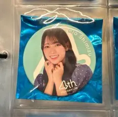 あたりやyoyoyo様 リクエスト 2点 まとめ商品