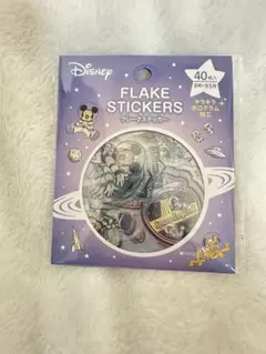 Disney フレークステッカー 40枚入り　キラキラホログラム加工