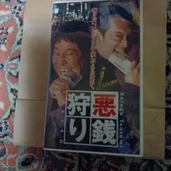 Item thumbnail for item 01a7c00c-be30-4e61-8311-4c6a6d43f35b