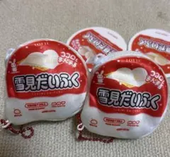 雪見だいふく　ミニポーチ キーホルダー
