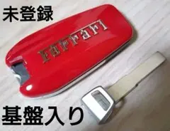 （本物）フェラーリ 488 F8 812 純正 スマートキー 本物）フェラーリ 488 F8 812 純正 スマートキー - メルカリ
