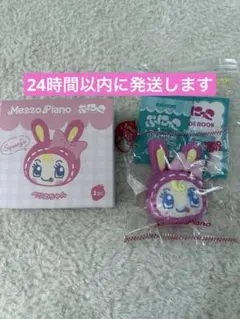 ★スクイーズ★ナルミヤ★2点セット販売★ぷにっこ べリエちゃん ナカムラくん スクイーズ ぷにっこ ナカムラくん ベリエちゃん 2個セット - メルカリ