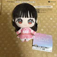 イコラブ ぬいぐるみ 魔法少女衣装 高松瞳 パスケース モーリー