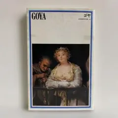 Item thumbnail for item 2e96d03c-4067-4515-a3d2-cd09b50d68ac