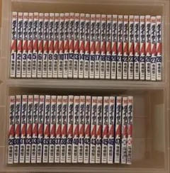 ダイヤのA 1巻〜47巻 全巻セット - メルカリ